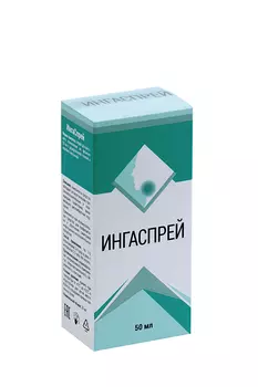 ИнгаСпрей, 50 мл, спрей