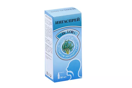 ИнгаСпрей Др Лор, 50 мл, спрей