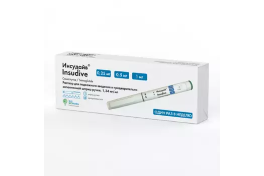 Инсудайв 0.25/0.5/1 мг/доза, 3 мл, раствор для подкожного введения шприц-ручка/в комплекте с иглами-6 шт