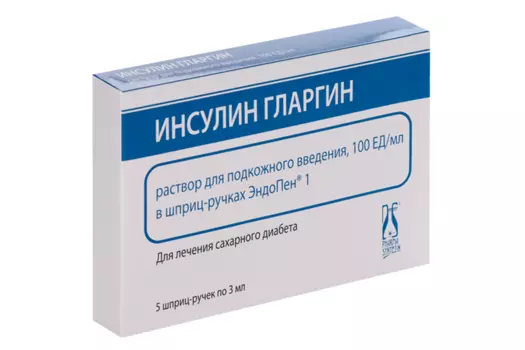 Инсулин гларгин 100 МЕ/мл, 3 мл, 5 шт, раствор для подкожного введения шприц-ручки