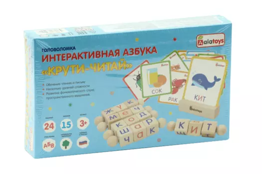 Интерактивная азбука Алатойс крути-читай 3буквы/15кубиков/24задания