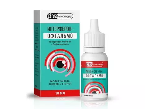 Интерферон-Офтальмо 10000 МЕ/мл+1 мг/мл, 10 мл, капли глазные