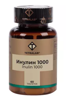 Инулин 1000 Тетралаб, 60 шт, таблетки