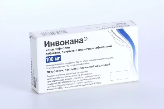 Инвокана, 100 мг, 30 шт, таблетки покрытые пленочной оболочкой