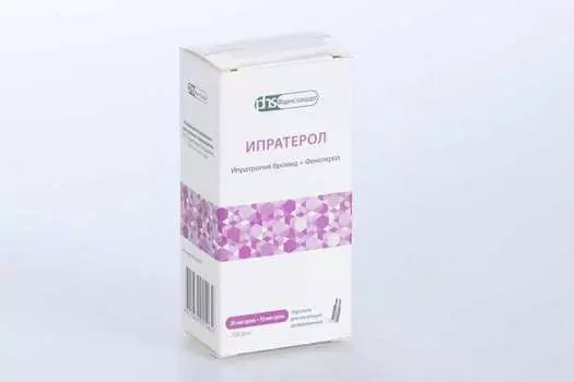 Ипратерол 20 мкг/доза+50 мкг/доза, 200 доз, аэрозоль для ингаляций дозированный