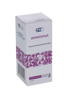 Ипратерол-натив 0.25 мг/мл+0.5 мг/мл, 20 мл, раствор для ингаляций