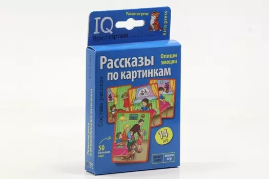 IQ-игры с картами Айрис-Пресс рассказы по картинкам 50 карт/14 вариантов игры