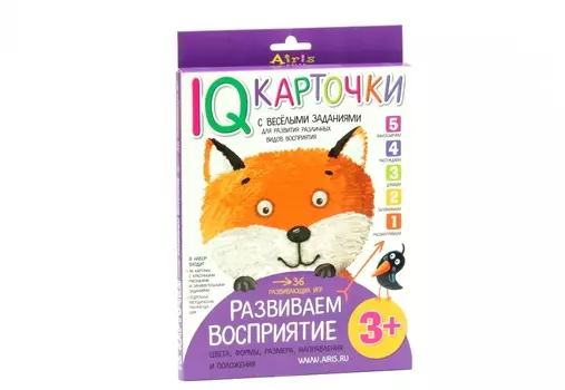 IQ-карточки Айрис-Пресс развиваем восприятие 3+ 18 двусторонних карточек/36 развивающих игр