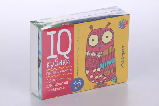 IQ-кубики Айрис-Пресс уши/лапы и хвосты 12 пласт кубиков+задачник