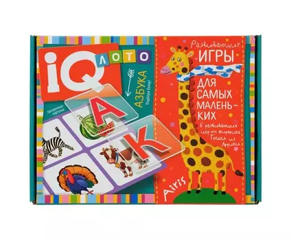 IQ-лото Айрис-Пресс д/малышей азбука 33 карточки
