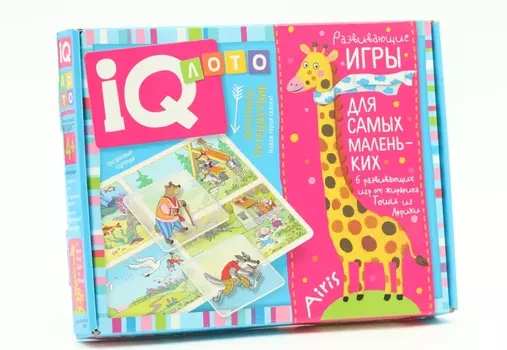 IQ-лото Айрис-Пресс д/малышей сказочное путешествие 27 карточек