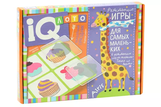 IQ-лото Айрис-Пресс д/малышей волшебный праздник 27 карточек