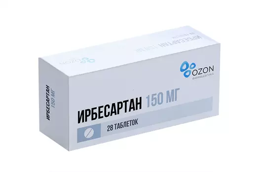Ирбесартан 150 мг, 28 шт, таблетки покрытые пленочной оболочкой