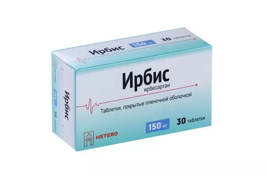 Ирбесартан Ирбис 150 мг, 30 шт, таблетки покрытые пленочной оболочкой