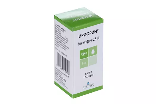Ирифрин 2.5%, 5 мл, раствор-глазные капли