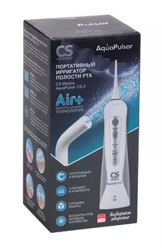 Ирригатор полости рта CS Medica AquaPulsar CS-3 портативный