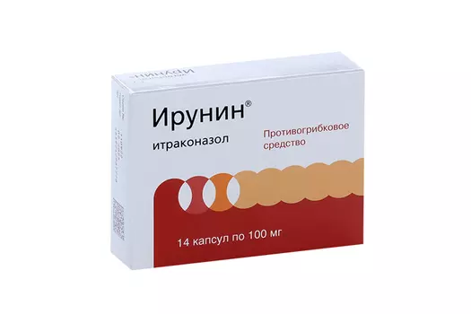 Ирунин 0.1 г, 14 шт, капсулы