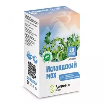 Исландский мох, 1,5 г, 20 шт, фильтр-пакет