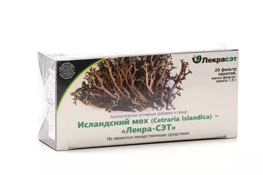 Исландский мох Цетрария, 1,5 г, 20 шт