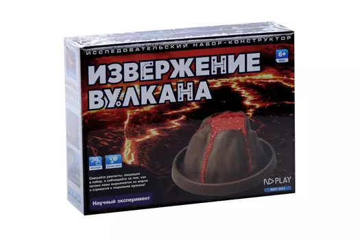 Исследовательский набор ND Play извержение вулкана