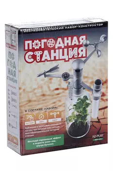 Исследовательский набор ND Play погодная станция