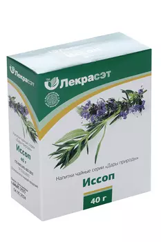 Напиток чайный Иссоп лекарственный, 40 г, трава измельченая