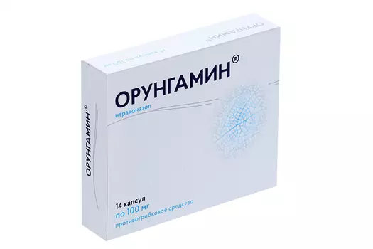 Итраконазол Орунгамин 100 мг, 14 шт, капсулы
