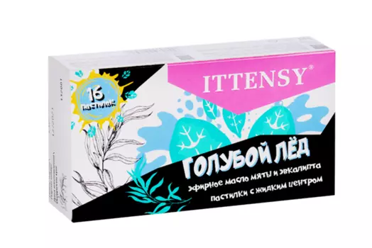 Иттенси Голубой лёд, 4 г, 16 шт, пастилки