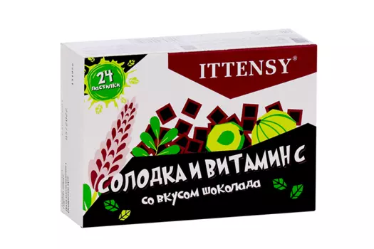 Иттенси Солодка с вит С, 2,5 г, 24 шт, пастилки шоколад