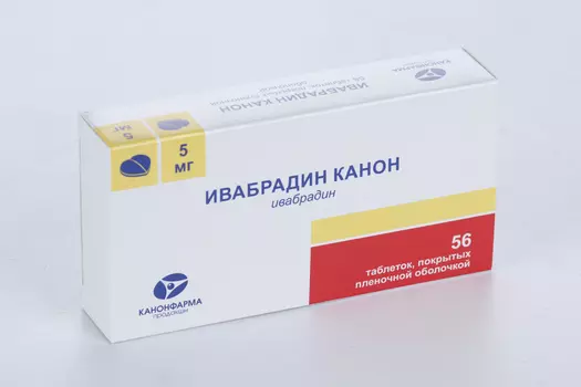 Ивабрадин Канон 5 мг, 56 шт, таблетки покрытые пленочной оболочкой