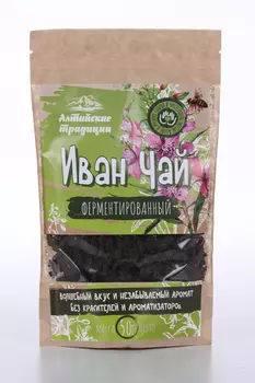 Иван-чай ферментированный, 50 г, крафт-пакет