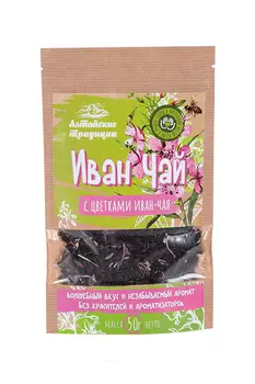 Иван-чай ферментированный с цветками иван-чая, 50 г, крафт-пакет