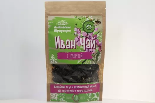 Иван-чай ферментированный с душицей, 50 г, крафт-пакет
