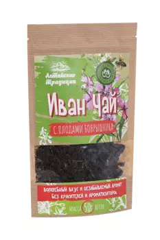 Иван-чай ферментированный с плодами боярышника, 50 г, крафт-пакет