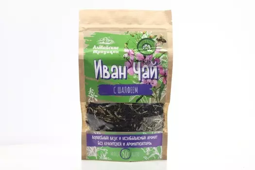 Иван-чай ферментированный с шалфеем, 50 г, крафт-пакет