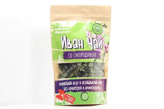 Иван-чай ферментированный со смородиной, 100 г, крафт-пакет