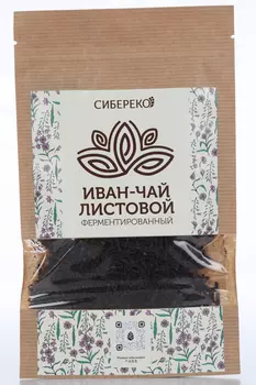 Иван-чай листовой ферментированный, 30 г