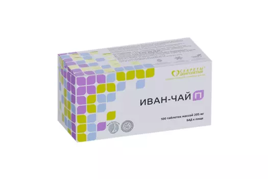 Иван-чай П, 0,205 г, 100 шт, таблетки