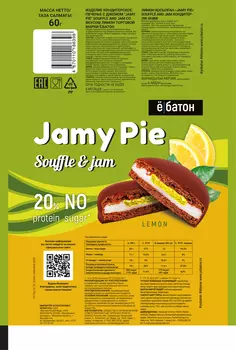 Изделие кондитерское Печенье Jamy Pie Souffle and Jam 60г вкус Лимон Ёбатон