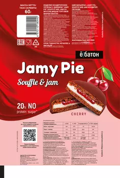 Изделие кондитерское Печенье Jamy Pie Souffle and Jam 60г вкус Вишня Ёбатон