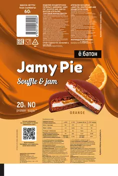 Изделие кондитерское Печенье Jamy Pie Souffle and Jam 60г вкус Апельсин Ёбатон