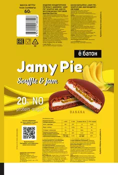 Изделие кондитерское Печенье Jamy Pie Souffle and Jam 60г вкус Банан Ёбатон