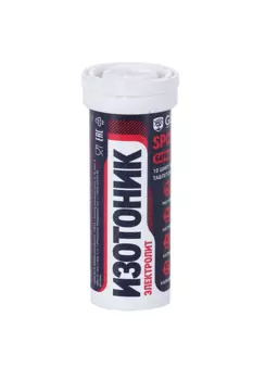 Изотоник электролит REDJAR барбарис, 10 шт, таблетки шипучие