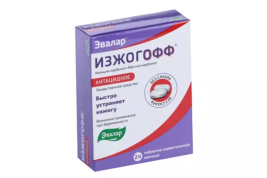 Изжогофф 680 мг+80 мг, 24 шт, таблетки жевательные мятные