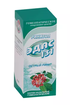 Эдас-131 Ринитол-Эдас, 25 мл, капли гомеопатические