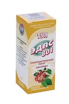 Эдас-801 Туя-Эдас, 15 мл, масло гомеопатическое