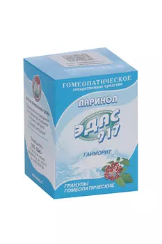 Эдас-917 Ларинол 20 г, гранулы гомеопатические