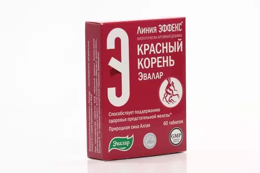 Эффекс Красный корень, 0,5 г, 60 шт, таблетки