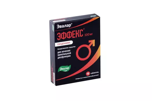 Эффекс Силденафил 100 мг, 15 шт, таблетки покрытые пленочной оболочкой