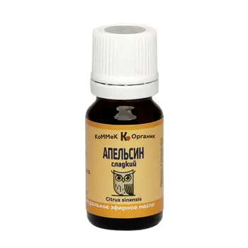 Эфирное масло Апельсин Сладкий Коммек Органик Натуральное 10 мл